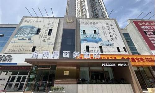 库尔勒金矿在哪里_库尔勒金价格今天