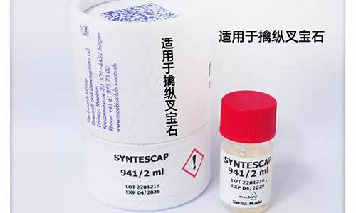 919油价_9104表油价格