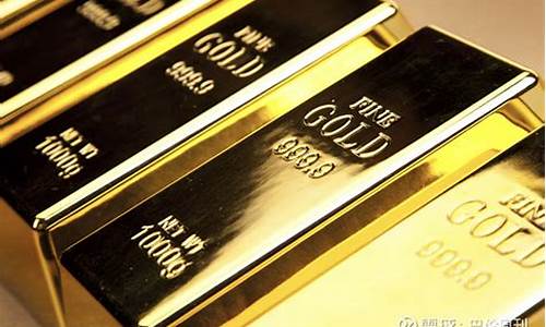 金价大涨至历史新高_金价大涨至历史新高