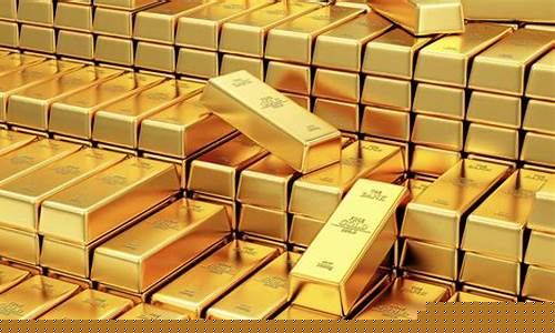 史上黄金最高价_世界金价最高纪录