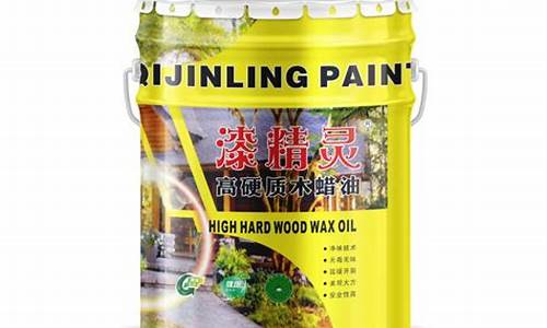 河南环保木蜡油价格行情_河南环保木蜡油价格行情最新