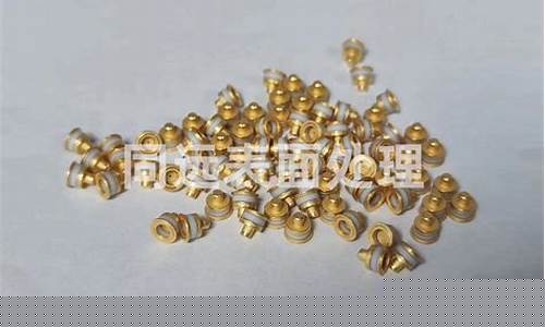 漳州电镀镀金价格_电镀厂镀金怎么收费