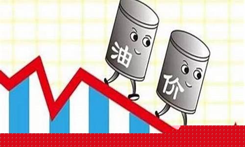 哪国的油价最低_油价最低的国家汽车公园