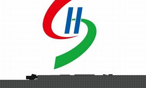 东明石化集团油价_东明石化今日i批发油价