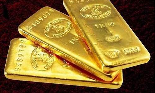 国际金价1330_国际金价大跌