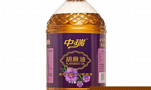 胡麻油市场分析_美国胡麻油价格行情