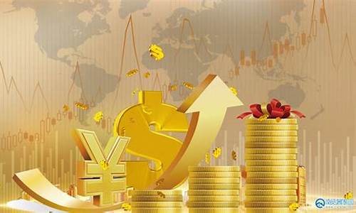 金价活动算法有哪些种类的_金价活动算法有哪些种类