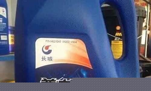长城昆仑机油价格表_长城昆仑机油价格表查询