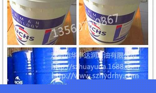 湖南专业导轨油价格_导轨油多少钱一斤