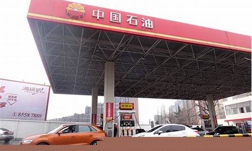 凯里油库地址_凯里哪里油价便宜
