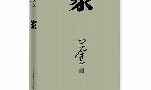 现在市场巴金多少钱一克_2014巴金价格
