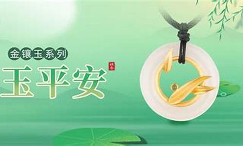 恒孚银楼金价多少_恒孚银楼金价多少一克