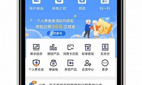建行实物金价今日价格_建行实物金价99999