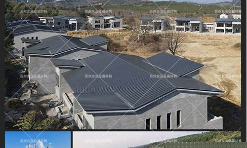 3004型铝合金价格_4032铝合金价格