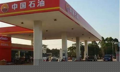 高速公路的油价一样吗_高速油价比市区油价便宜