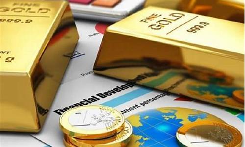 金价跌了出手了吗_金价跌意味着什么