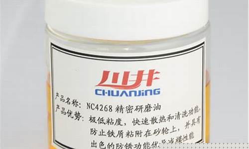 不锈钢产品研磨机哪个牌子好_贵州不锈钢研磨油价格