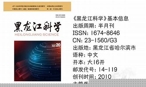 黑龙江正规五金价位是多少钱_黑龙江正规五金价位是多少