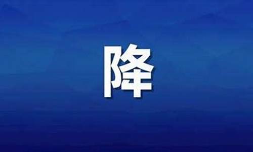 2020年昆明油价_昆明油价大降原因