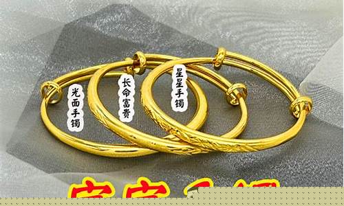 河南镀膜厂_河南镀仿金价格查询