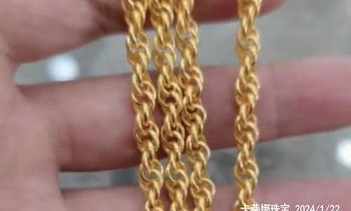 420的金价纯不纯_黄金首饰420贵吗?
