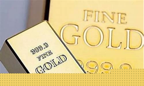 一盎司黄金价_金价2081盎司