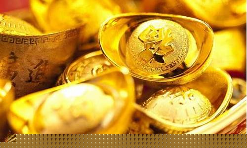 金店回收金价怎么算钱的_金店回收金价怎么算钱的呢
