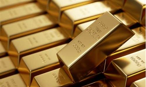 国际金价会到500吗_国际金价会继续走跌吗