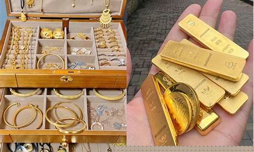 为什么金至尊金价便宜_金至尊为什么logo是3d