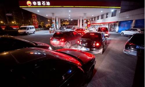 桂林油价2020_桂林油价92号汽油 调整时间
