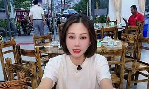 玉林便宜金价推荐_玉林黄金价格是多少钱