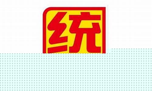 统一机油优缺点_统一汽车机油价格表