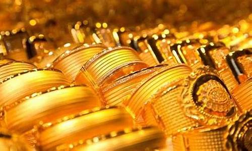 金价最低可以跌到多少美元_金价最低可以跌到多少美元呢