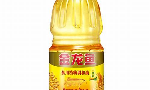 阿里巴巴食用油价格多少_阿里巴巴食用油价格