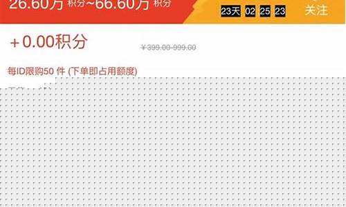银行金价兑换怎么操作视频_银行金价兑换怎么操作