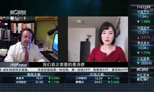 油价为何暴跌到负数_油价为何降到负值