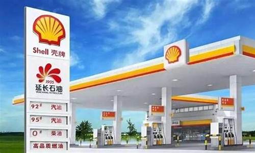 民营加油站价格_民营加油站油价比较贵