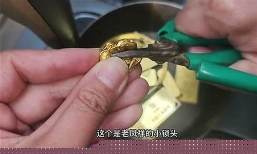 金子涨价的时候换合适吗_金价涨价卖金子的多