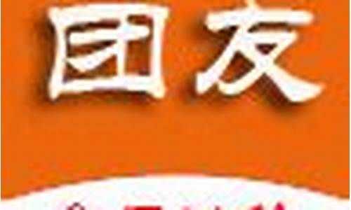 焦作汽油最新价格_焦作最新油价调整