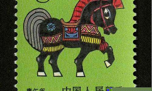 马年纪念邮票纪念币价格_马年30克邮票金价格