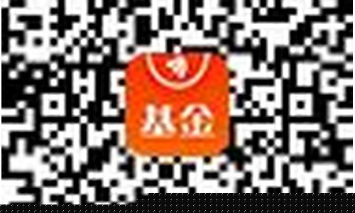 000654基金最新净值_000654基金价值