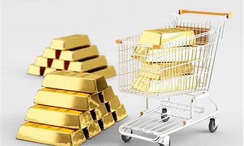 宁乡最便宜的金价_宁乡黄金珠宝城