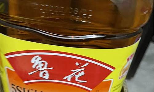 汕头市油价_汕头小型食用油价格是多少