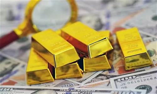 金价历史最低跌到多少了_金价历史低价