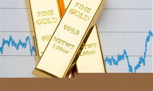 美元金价二十年走势图_美元2019金价