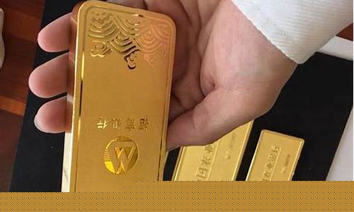 兰州实时金价回收_兰州黄金首饰回收价格