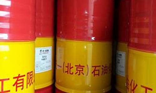 工业齿轮润滑油工作温度_运城工业齿轮润滑油价格