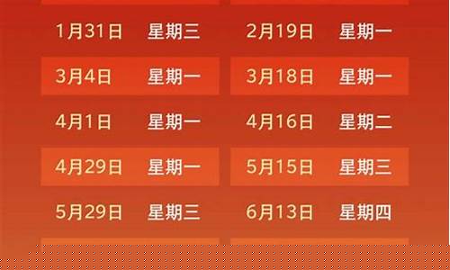 大连2010.7.16油爆事件_10年前大连油价