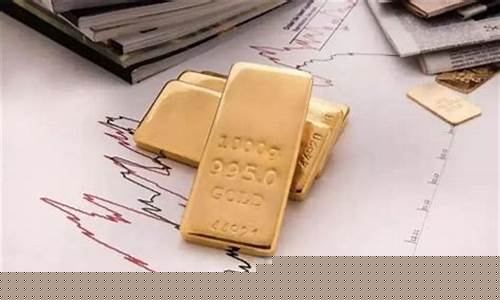 金价突破400一克_金价突破400一克是真金吗