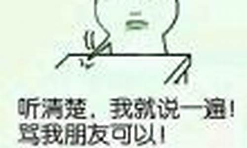 徐州油价3今日价格_徐州最高油价多少
